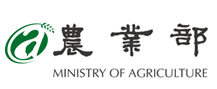 農業部